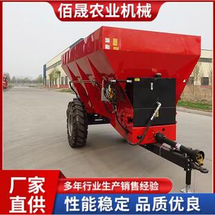 双圆盘撒肥车有机肥撒粪车动物粪便撒肥机量大从优厂家直供