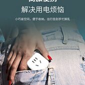 2英标转脚香港国标港版 两英式 港式 3电源转换器转换插头插英规插头