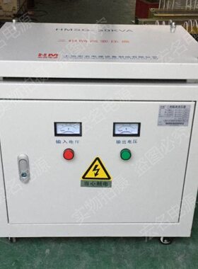 变压器40V30船用V30A变压器23/KG相V-三0K相W0三变干SB式相三KS