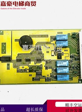 电梯配件/蒂森 通讯板10B 19 拍实蒂森TF板/TFS电梯0现货LS198