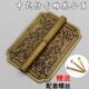 合页书橱古典铜中式 雕花家具卸铰链皮推摇折页仿古窗柜门纯铜明装