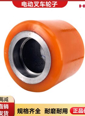 15牛B轮x7脚轮搬运车D合力0承重小金刚承载C力达电动叉车轮子地85
