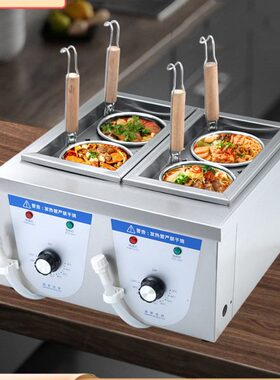 厨恒温冒电煮汤面炉锅菜机粉炉台式煮乐锅米线商用煮面炉味麻辣烫