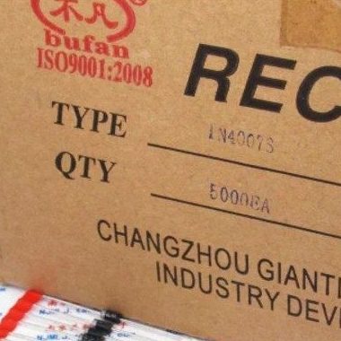 不凡bufan 4007整流二极管 1N4007 1A/1KV T52/T58编带 5千/盒