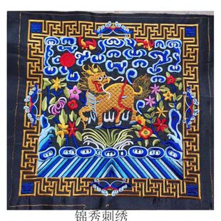 特色京刺绣绣一品品手工武官 雄师补子绣绣布刺绣