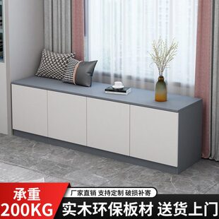 实木定制阳台矮柜储物柜可靠墙置物收纳柜地柜落地式飘窗柜大容量