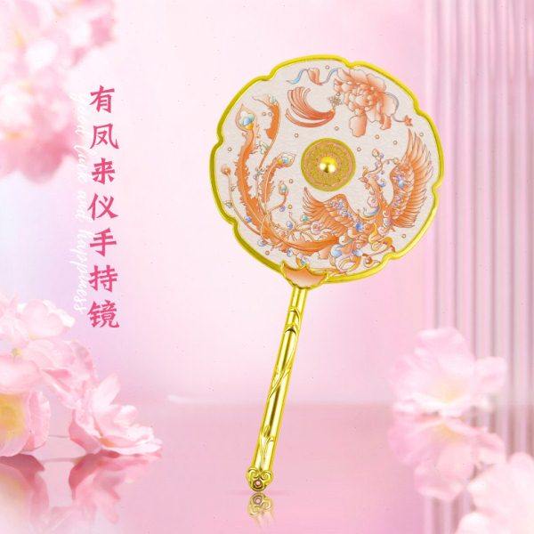 有凤来仪古风化妆镜古典文创手持镜高档手柄镜送妈妈闺蜜朋友礼物