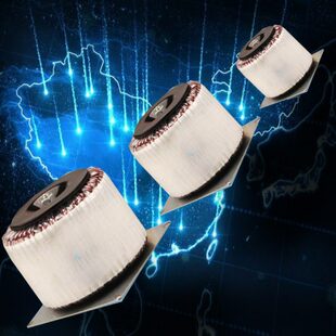 环形变压器型环V23双双300电源双牛3V瓦0牛24V功放8双双火环28VV3