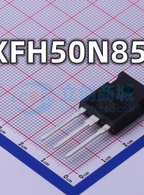 全新原装 IXFH50N85X 封装TO-247 N沟道 漏源电压MOS场效应管现货