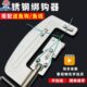 绑钓器手动绑钓器绑快速拴钩子线双钩工具鱼帮勾邦手摇式 绑钩器