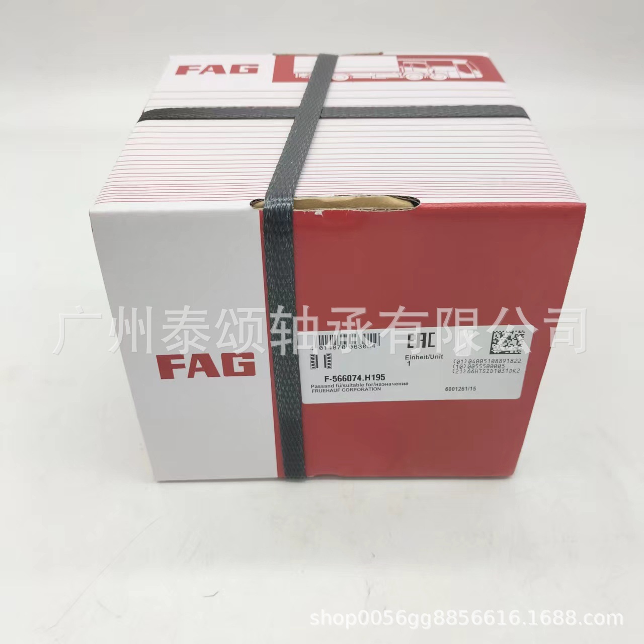 卡车轴承 F-566074.H195  VKBA5316 卡车轮毂单元轴承 量 大价 优