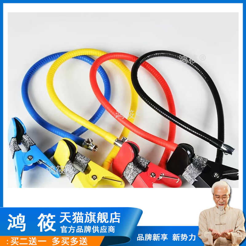 艾条悬灸支架 家用360度可调1.8~4.5cm立式艾灸架随身灸夹子