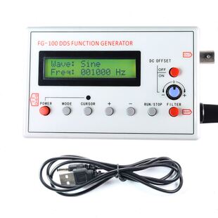 100函数信号发生器DDS Signal Function 500KHZ Generator 1HZ