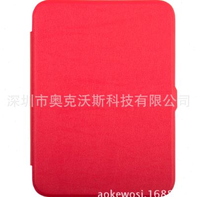 适用于NOOK GlowLight3保护套 2017适用于NOOK BNRV250皮套卡斯特