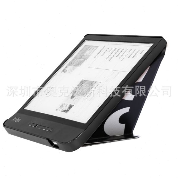适用于Kobo Libra H2O 7英寸保护套 适用于 kobo N873皮套 彩绘款
