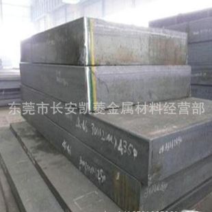 碳铬Cr12Mo1V1精板光板 Cr12Mo1V1钢板 精料