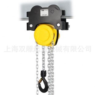 小车葫芦组合手推式 雕牌葫芦供应手拉式 小车葫芦起重倒链不锈钢