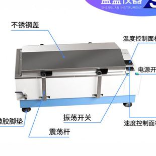 现货SHZ 气浴恒温振荡器 82数显恒温气浴振荡器 恒温摇床