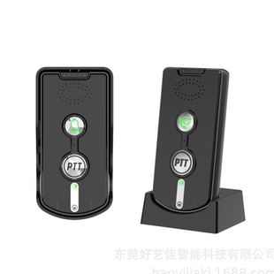 门对讲门铃家用无线免插电对讲超远距离 户外门铃无线防水别墅元
