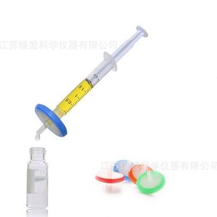 量大价优 绿盟牌针筒过滤器 25mm针式 过滤器 规格齐全直供