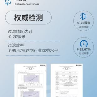 3117A 11110217