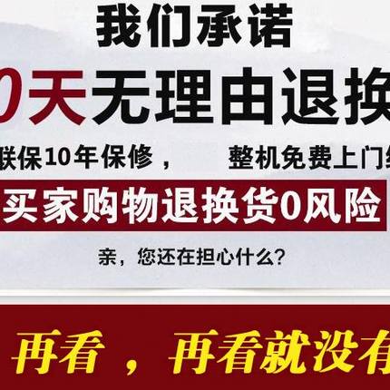 小冰柜家用全冷冻小型冰柜冷冻保鲜冷藏两用冷柜商用双温