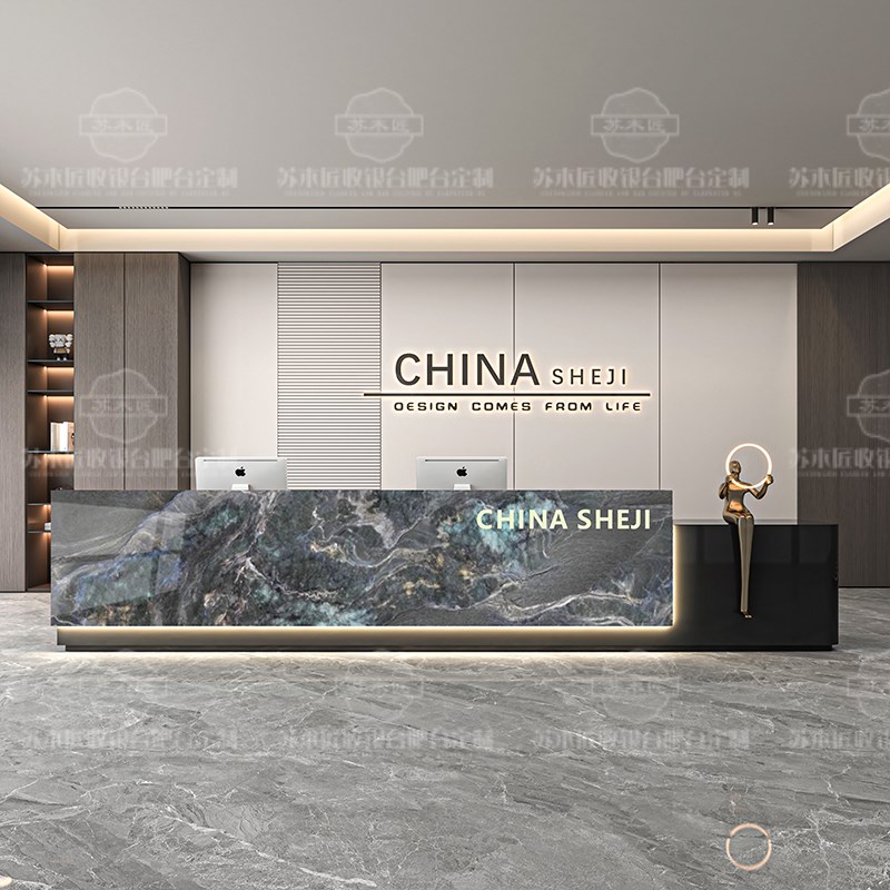 公司售楼部物业办公接待台烤漆美容院收银台N培训机构吧台酒店前