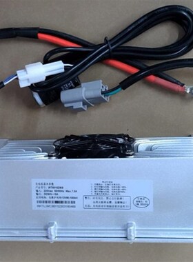 48V25A电动观光车充电器24V25A四轮巡逻车K洗地机90-264V新能源锂