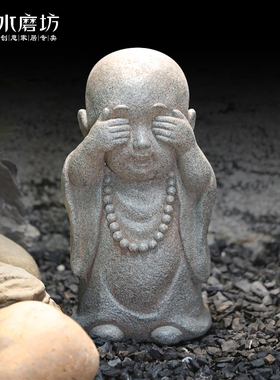 中式庭院花园布置禅意沙弥落地摆件E露台阳台造景创意客厅桌面装