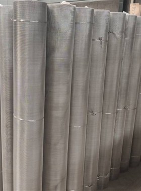 316L不锈钢网3h04宽1.5米1.6米1.8米2米2.2米2.5米3米4米5米6米8