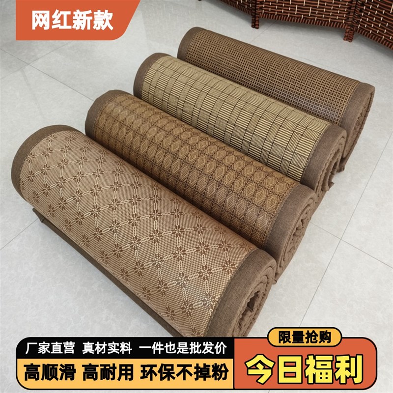 四季款加厚超顺滑10p8大礼拜专用垫大拜垫初学者磕大头拜忏垫家用