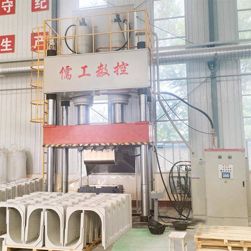 800吨玻璃钢树脂U型排水沟模压成型压力机定制1000t四柱液压机