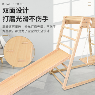 幼儿迷你小型实木攀爬架儿童室内攀爬宝宝家用滑滑梯秋千攀岩组合