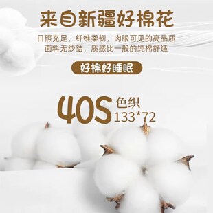 床笠单件全棉床罩席梦思床垫套保护罩儿童防滑床单四季 新款 用
