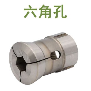 0630筒夹圆孔六角高精走心机仪表机 数控车床夹头46 640