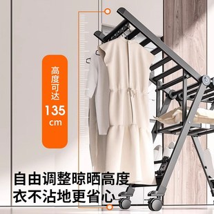 沐歌折叠晾衣架家用铝合金落地凉衣架室内阳台晒被神器晾衣杆 四季