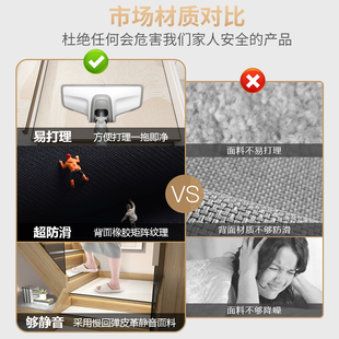实木楼梯踏步垫网红诧寂免胶自粘可擦免洗家用台阶贴防滑地毯定制