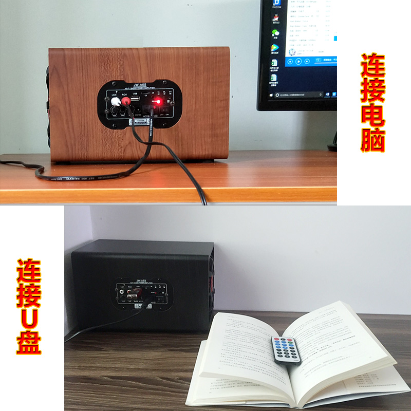 5寸方形蓝牙车载重低音炮12v24v汽车货车音响220v家用usb有源音箱