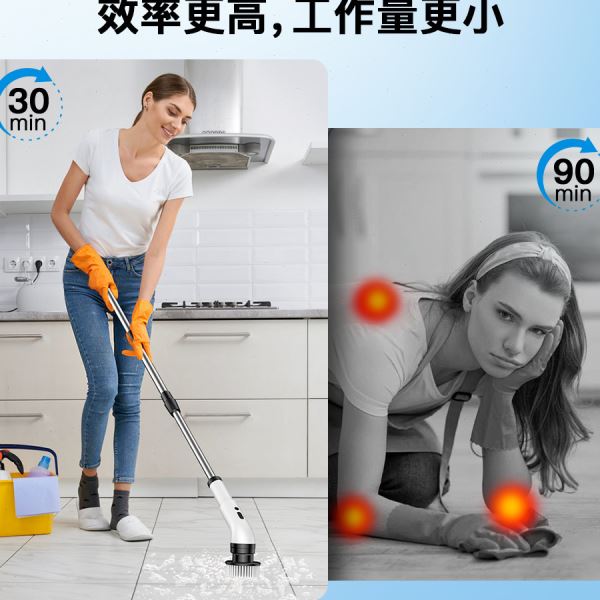 电动清洁刷多功能长杆厨房卫生间浴室缝隙充电九合一跨境刷子刷地