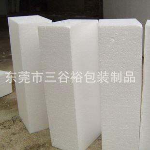 密度防震EPE泡沫板打包EPS泡沫板加工 泡沫板保丽龙泡沫板切片