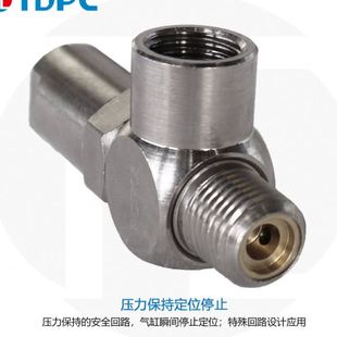 PCV10F气控向阀PCV15 气动快插逆止阀PCV08空气诱导止回阀PCV06