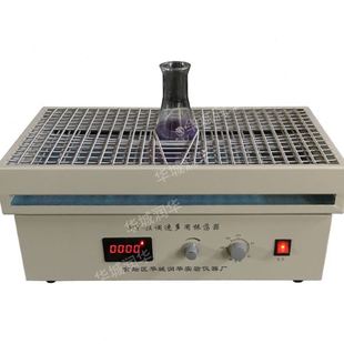 调速振荡器 HY系列调速多用振荡器 数显回旋式 振荡器