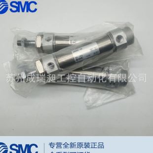 300 150 CDM2E32 SMC迷你气缸CM2E 125 100 200 350 250