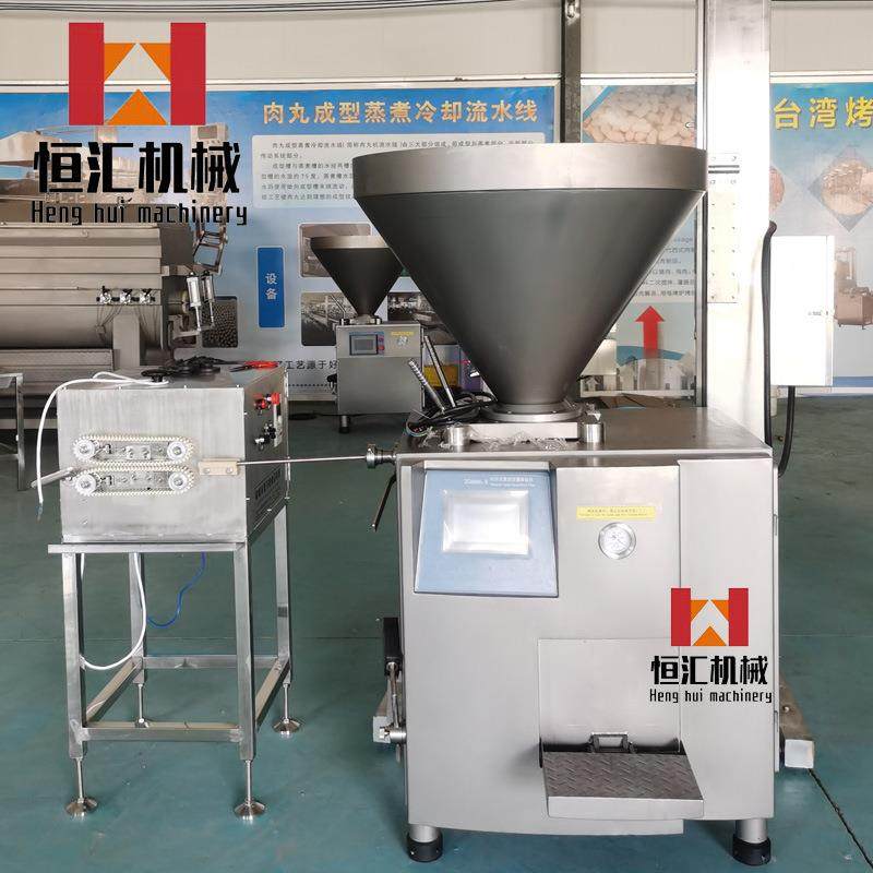 自动灌装机真空定量灌肠机加工火腿肠香肠圈圈肠腊肠灌肠机多功能,清洗/食品/商业设备,肉制品加工设备,淘宝优惠券,粉丝福利购,淘宝优惠卷