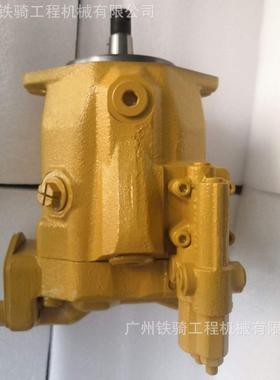 卡特966H 972H轮式装载机风扇泵 PUMP GP-PISTON 254-5147 柱塞泵