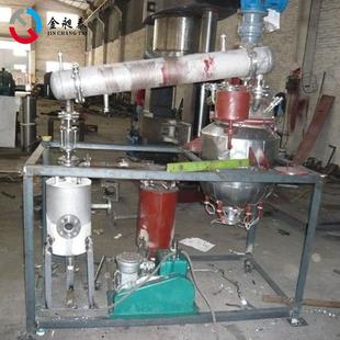 供应5000l不锈钢电加热反应釜法兰醇酸树脂设备生产高效