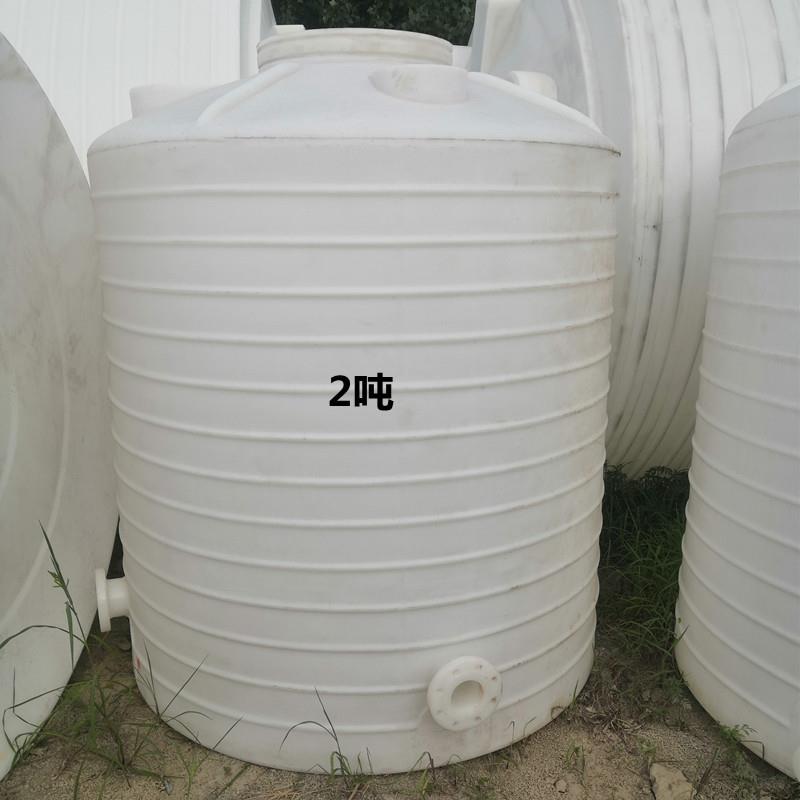 1吨2T耐酸碱草酸储罐立方4吨饮用水塑料桶5吨全新料超纯水箱