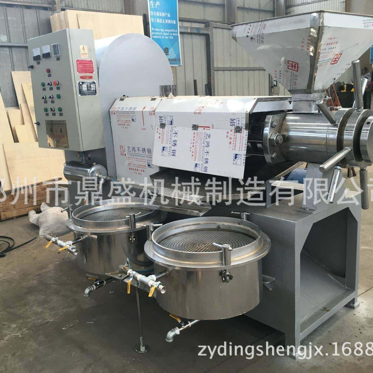 榨油机商用中型油坊大型食用油花生菜籽棉籽芝麻葵花籽80型榨油优,清洗/食品/商业设备,其他食品加工设备,淘宝优惠券,粉丝福利购,淘宝优惠卷