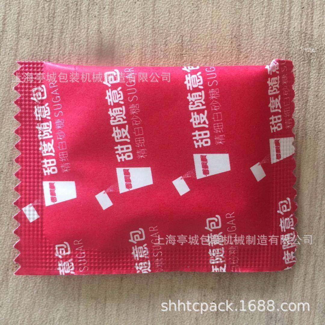 销售包装奶昔粉魔芋粉全自动粉末包装机冻干粉苦荞粉包装机