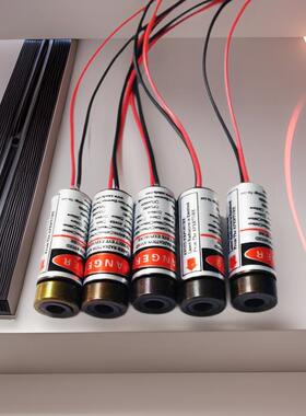 635nm650nm十字线激光模组红光点状激光器